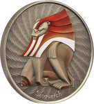 Pièce de monnaie en Argent 2 Dollars g 31.1 (1 oz) Millésime 2023 World of Cryptids SASQUATCH