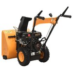 vidaXL Souffleuse à neige 6 5 ch Jaune et noir