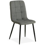 Chaise Salle à Manger Gris Chiné Design Moderne