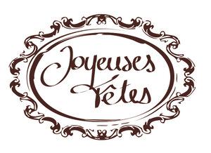 Tampon en bois Joyeuses fêtes