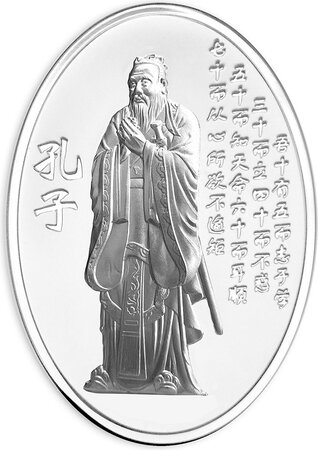 Monnaie en argent 2 dollars g 31.1 (1 oz) millésime 2023 legendary figures kong zi