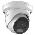Caméra de surveillance Hikvision DS-2CD2347G2-LSU/SL(2.8mm) 4MP ColorVu et AcuSense avec micro et alarme sonore et visuelle