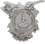 Monnaie en argent 50 vatu g 500 (1/2 kg) millésime 2023 shaped animals hummingbird