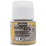 Peinture à l'eau brillante pour porcelaine - Taupe - 45 ml