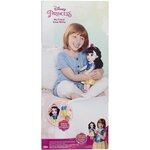 DISNEY PRINCESS Poupée Princesse Blanche Neige en plastique - 38 cm