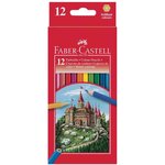 Kit pour dessiner : crayons de couleur, gomme, feutres, feuilles de papier A4 - FABER CASTELL & CLAIRALFA