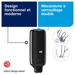 Distributeur mural de savon mousse S4 - Design - Noir TORK