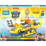 Mega construx - engin de construction paw patrol - briques de construction - des 3 ans