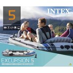 Intex Jeu de bateau gonflable avec rames et pompe  68325NP