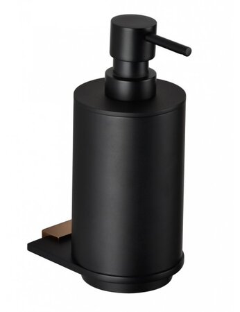 Distributeur de savon liquide GALLA en laiton noir et doré / 230ml