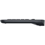 Logitech clavier tv multimédia k400 plus - azerty - sans fil - pavé tactile