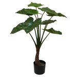 Emerald Alocasia artificiel en pot 90 cm