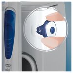 Oral-b combiné dentaire pro 2000 + hydropulseur oxyjet