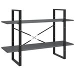 vidaXL Bibliothèque à 2 niveaux Gris 100x30x70 cm Bois de pin massif