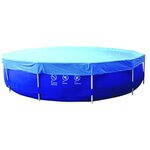 Bâche de protection pour piscine 450 cm bleu