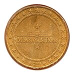 Mini médaille Monnaie de Paris 2008 - Grosse horloge de la Rochelle
