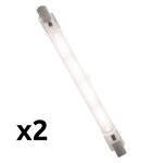 Lot de 2 ampoules Halogène Crayon RS7 - 230W