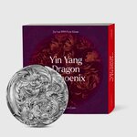 YIN YANG DRAGON AND PHOENIX Set 2 x 1 onces argent monnaie 5000 Francs Chad 2023