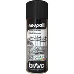 Aérosol peinture professionnelle effet métallisé noir 400 ml  nespoli