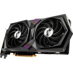 Msi rtx 3060 ti gaming x 8g lhr nvidia geforce rtx 3060 ti 8 go gddr6