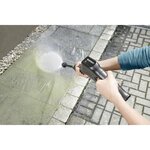 KARCHER Nettoyeur haute pression K3 Full Control - 160 W