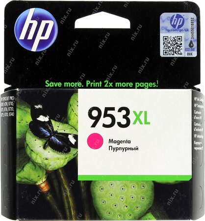 Cartouche d'encre hp 953 xl (magenta)