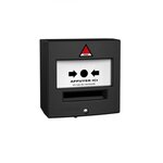 Déclencheur ppms manuel radio neutronic