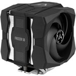 Arctic freezer 50 processeur refroidisseur 120/140 mm 1 pièce(s)