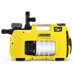 KÄRCHER Pompe automatique ou manuel BP 7 Home & Garden - Multicellulaire