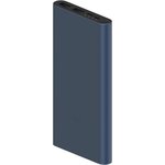 XIAOMI Powerbank 3 - 10000mAh Fast Charge Noir