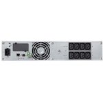 Eaton 5sc1000ir alimentation d'énergie non interruptible interactivité de ligne 1 kva 700 w 8 sortie(s) ca
