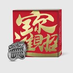 CHINESE DRAGON ABACUS 1 onces argent monnaie 5000 Francs Chad 2023
