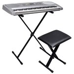 vidaXL Clavier électrique+support ajustable de clavier et tabouret