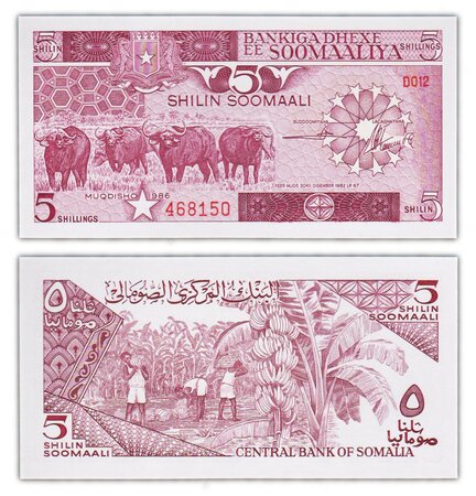 Billet de collection 5 shilin 1986 somalie - neuf - p31b
