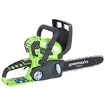 Greenworks kit de tronçonneuse avec batterie 40 v 2 ah g40cs30 20117ua