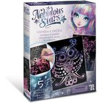 Nebulous Stars Tableaux a gratter