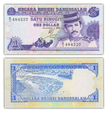 Billet de Collection 1 Ringgit 1989 Brunei - Neuf - P13a