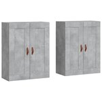 vidaXL Armoires murales 2 Pièces gris béton bois d'ingénierie