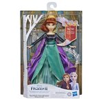 Disney la reine des neiges 2 - poupée princesse disney anna chantante (français) en tenue de reine - 27 cm