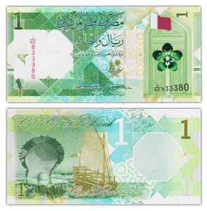 Billet de collection 1 riyal 2020 qatar - neuf - p32