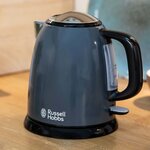 Russell hobbs bouilloire mini colours plus gris 2400 w 1 l