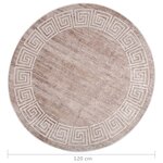 vidaXL Tapis lavable antidérapant φ120 cm Beige