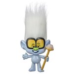Les trolls 2 tournée mondiale de dreamworks - figurine poupee chantante petit diamant rappeur