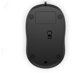 Hp wired mouse 1000
