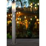 BRILLIANT Potelet extérieur avec détecteur Chorus 20W - Acier