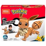 Mega construx - pokemon evoli géant - briques de construction - 10 ans et +
