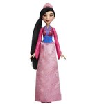 Disney princesses - mulan - poupée poussiere d'etoiles - 26 cm