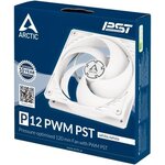 Arctic p12 pwm pst boitier pc ventilateur 12 cm blanc