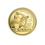Pièce de monnaie 2 euro 1/2 belgique 2020 bu – jeux olympiques d’anvers (colorisée)