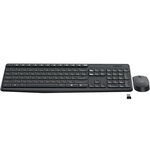 Kit souris et clavier sans fil combi pack standard usb us international noir
